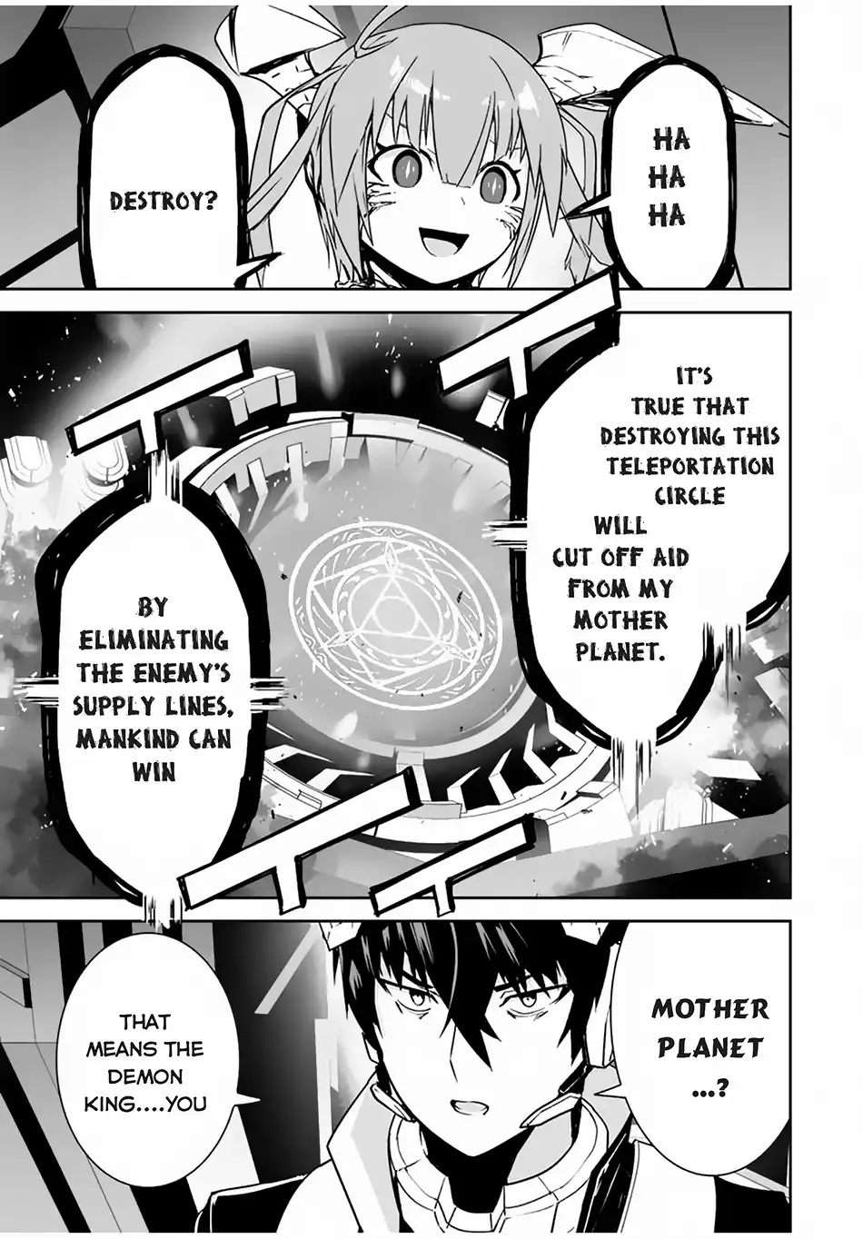 Yuusha Shoutai Kamoku Yuusha Wa Nagisa Renai Chapter 37 10